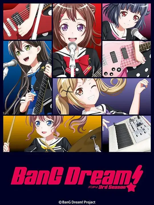 BanG Dream! 第三季海报