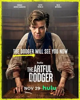 小扒手道奇 The Artful Dodger[预告片]海报
